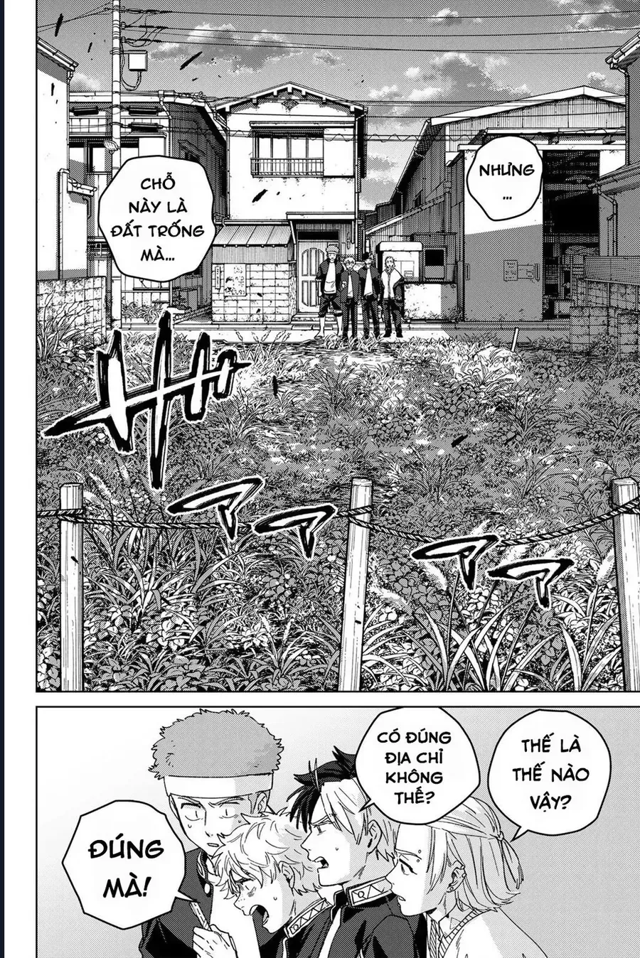 Wind Breaker (Nii Satoru) chương 209 - trang 12