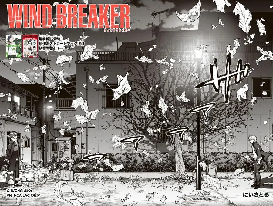 Wind Breaker (Nii Satoru) chương 210 - trang 2