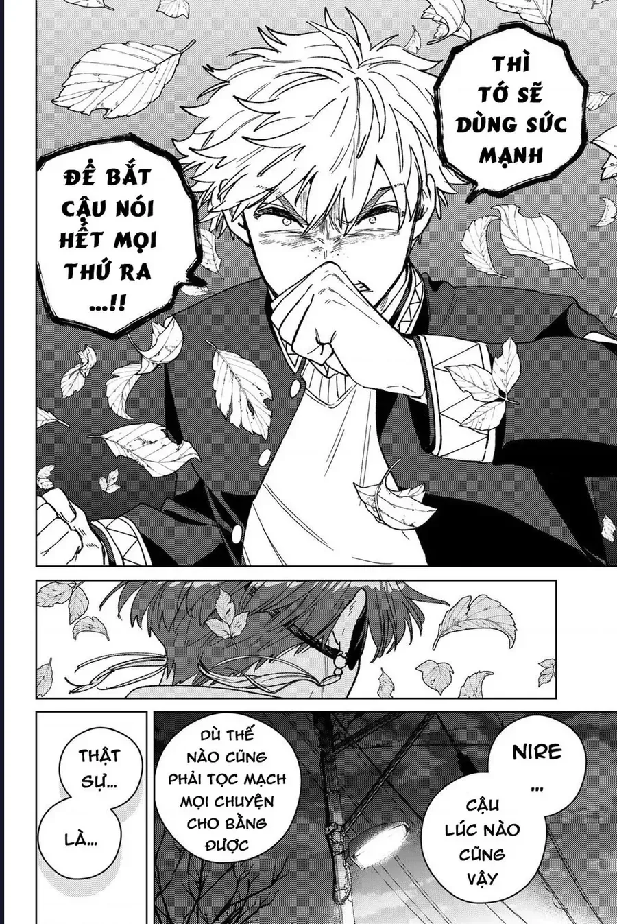 Wind Breaker (Nii Satoru) chương 210 - trang 17