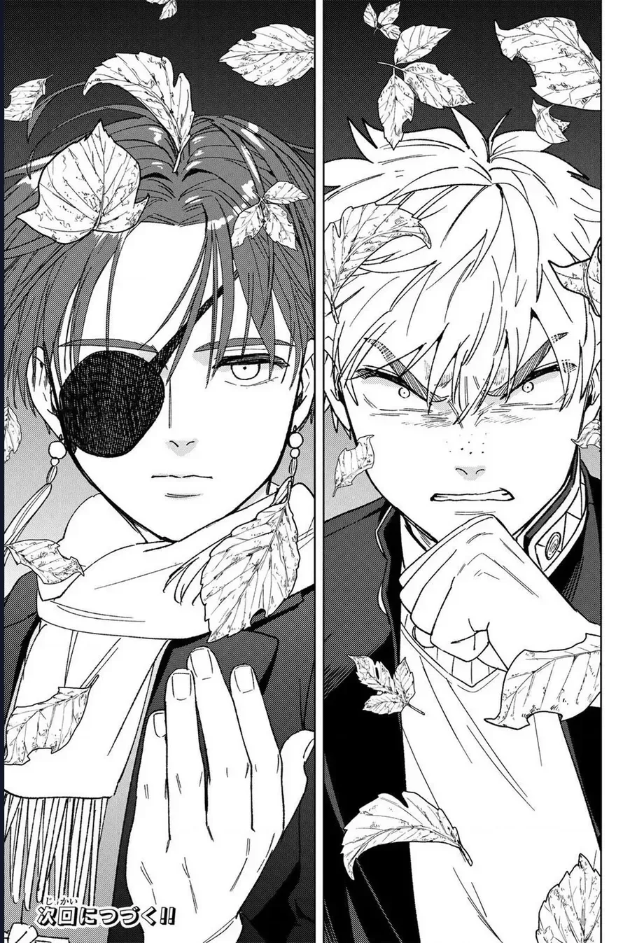 Wind Breaker (Nii Satoru) chương 210 - trang 21
