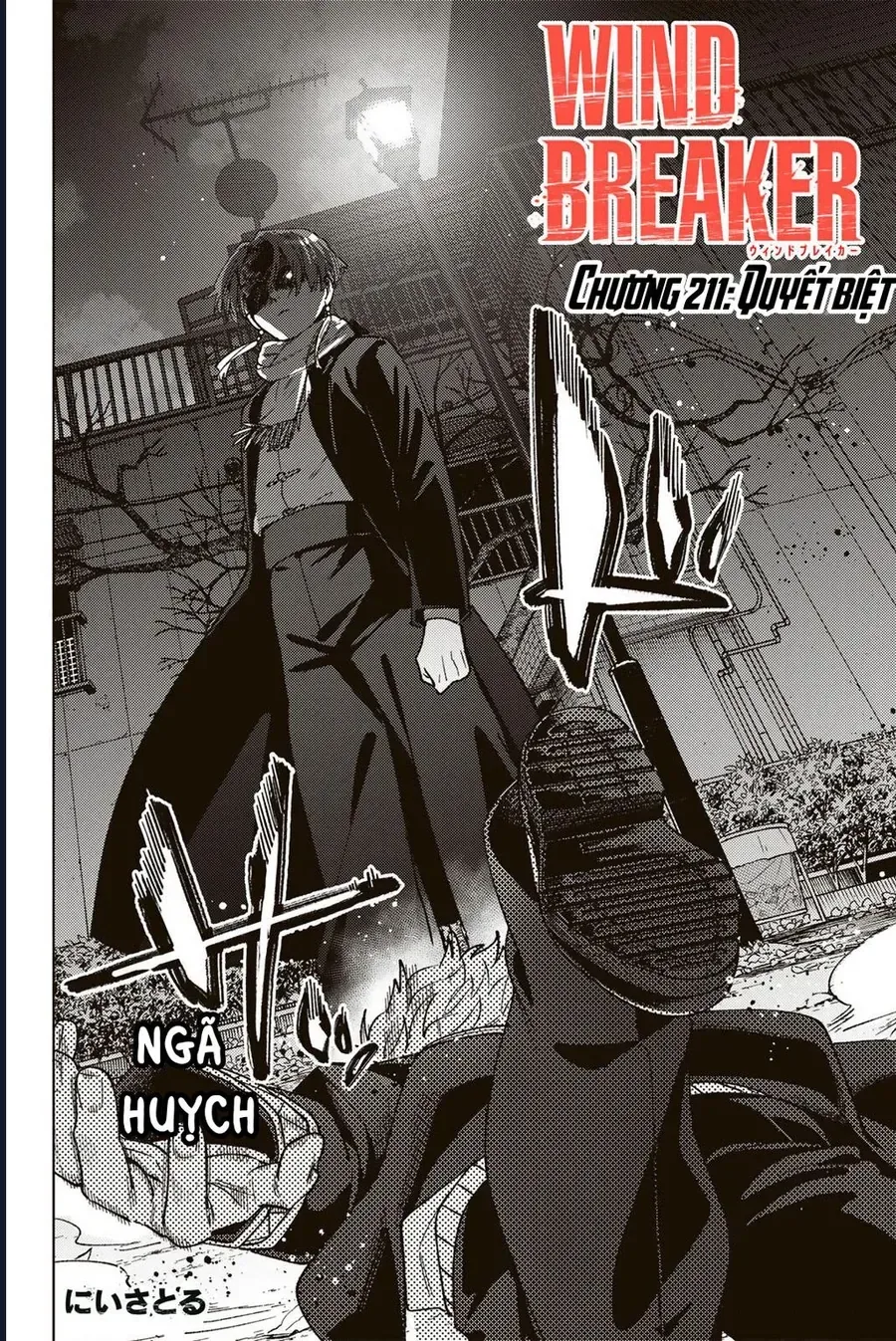 Wind Breaker (Nii Satoru) chương 211 - trang 3