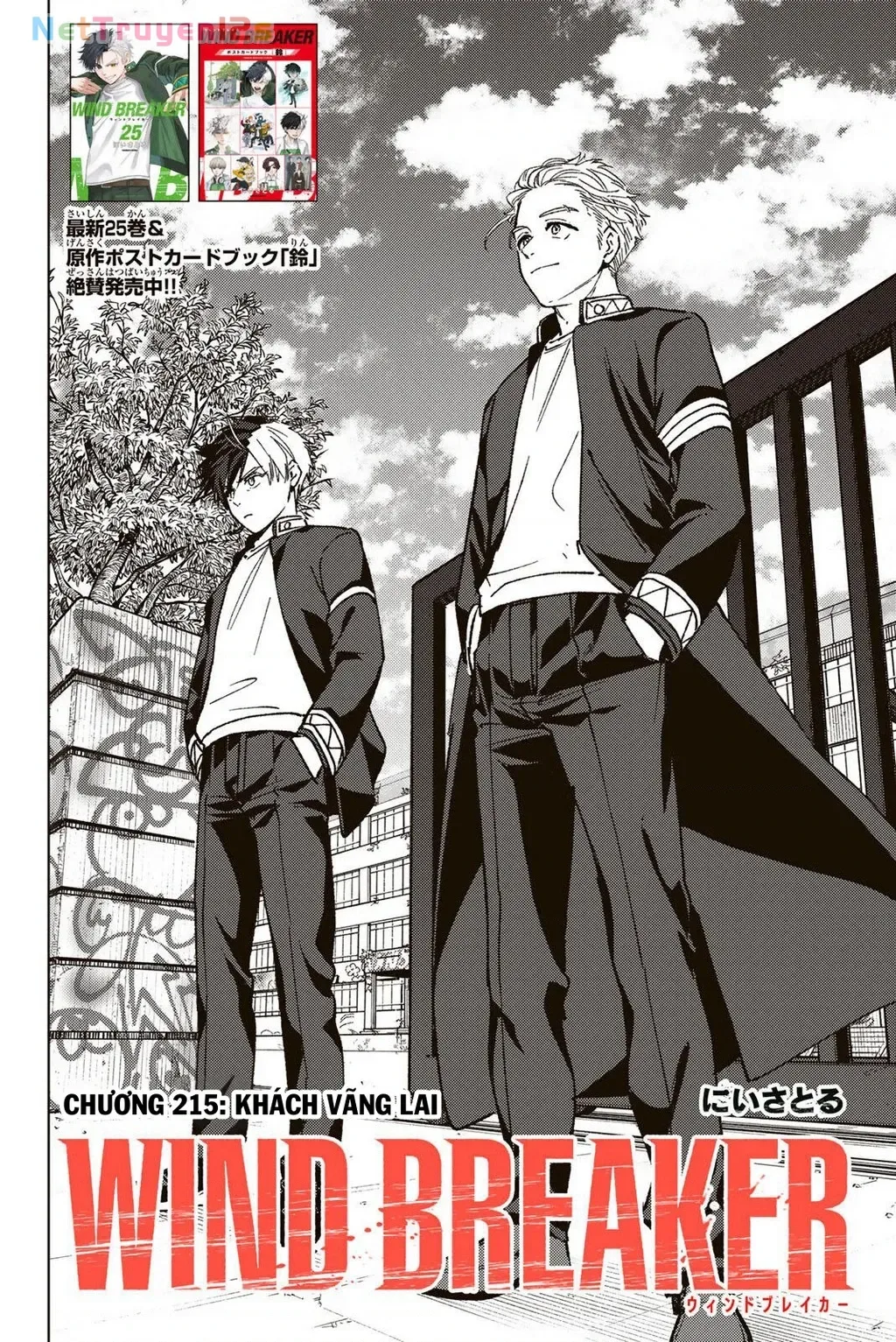 Wind Breaker (Nii Satoru) chương 215 - trang 5