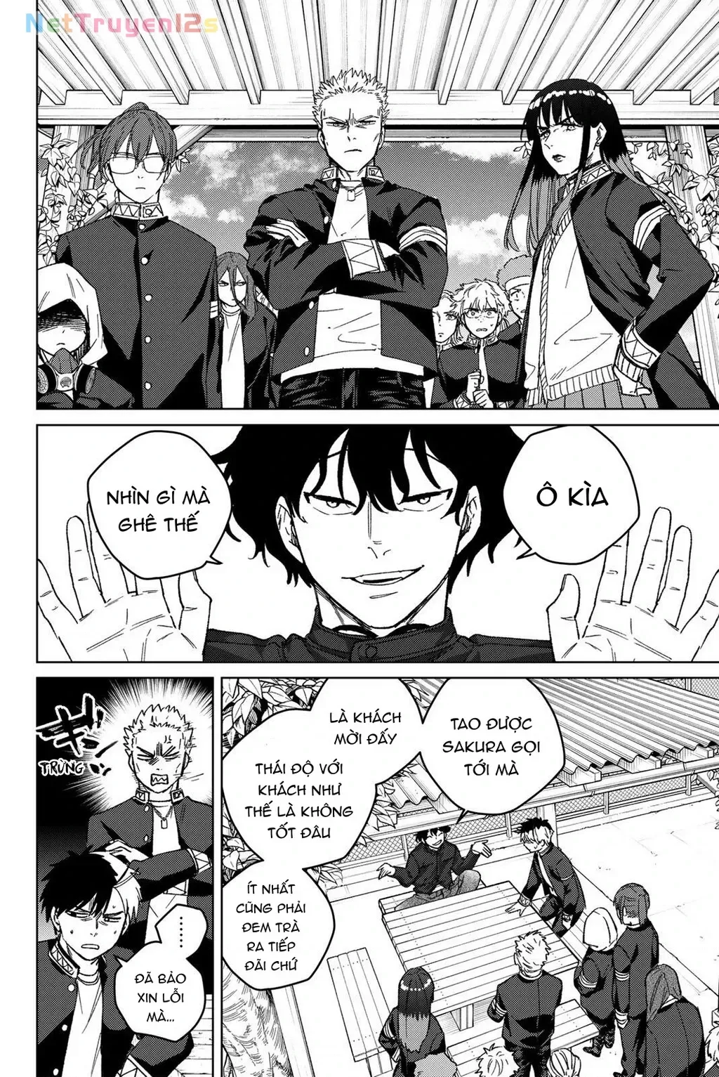 Wind Breaker (Nii Satoru) chương 215 - trang 15