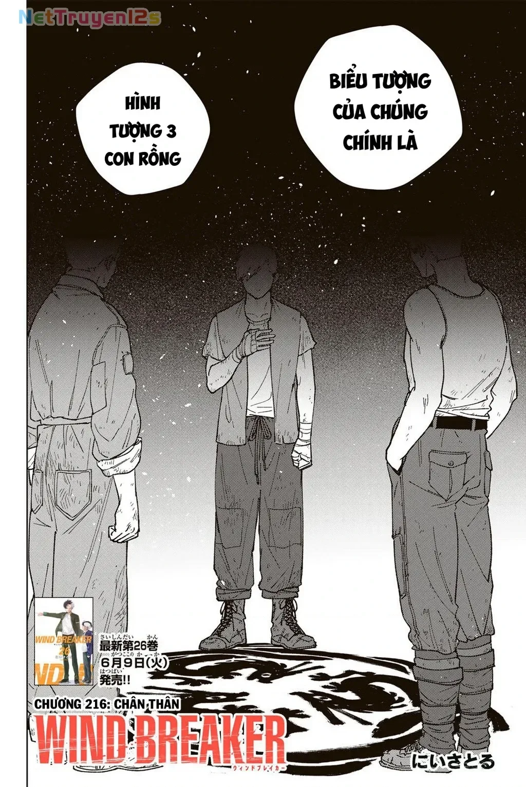 Wind Breaker (Nii Satoru) chương 216 - trang 5