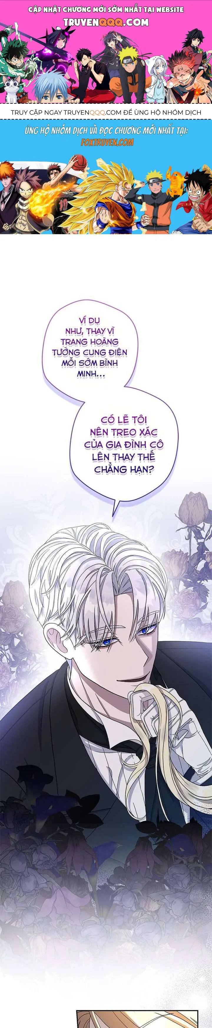 Dụ Hoặc chương 3 - trang 1