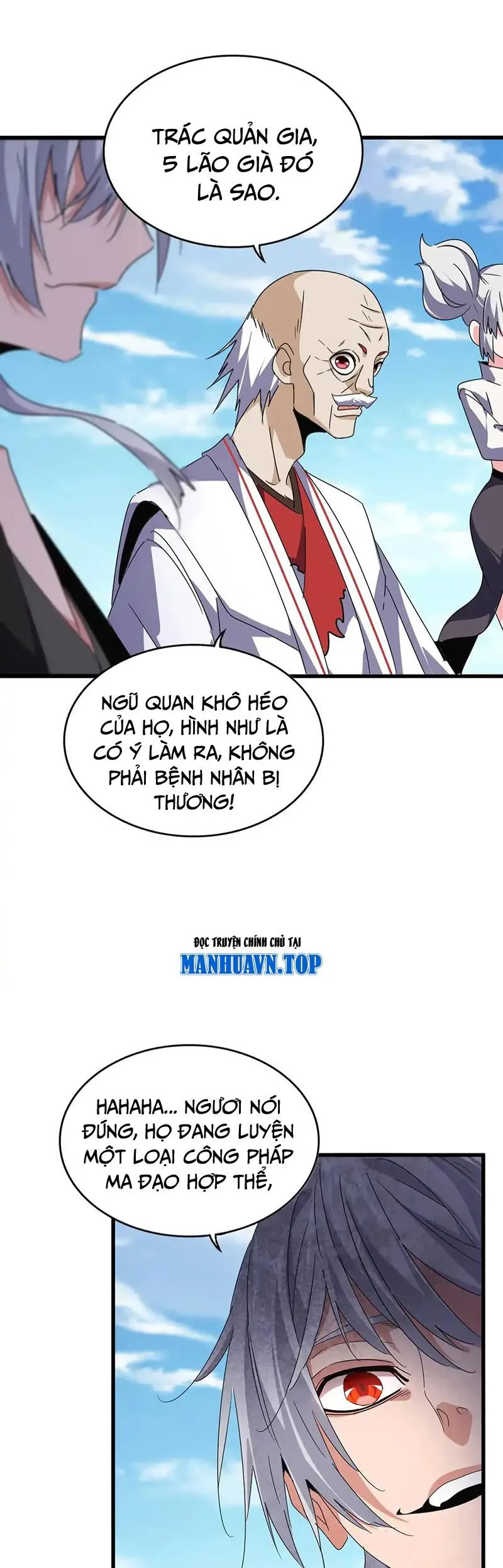 Đại Quản Gia Là Ma Hoàng chương 522 - trang 4