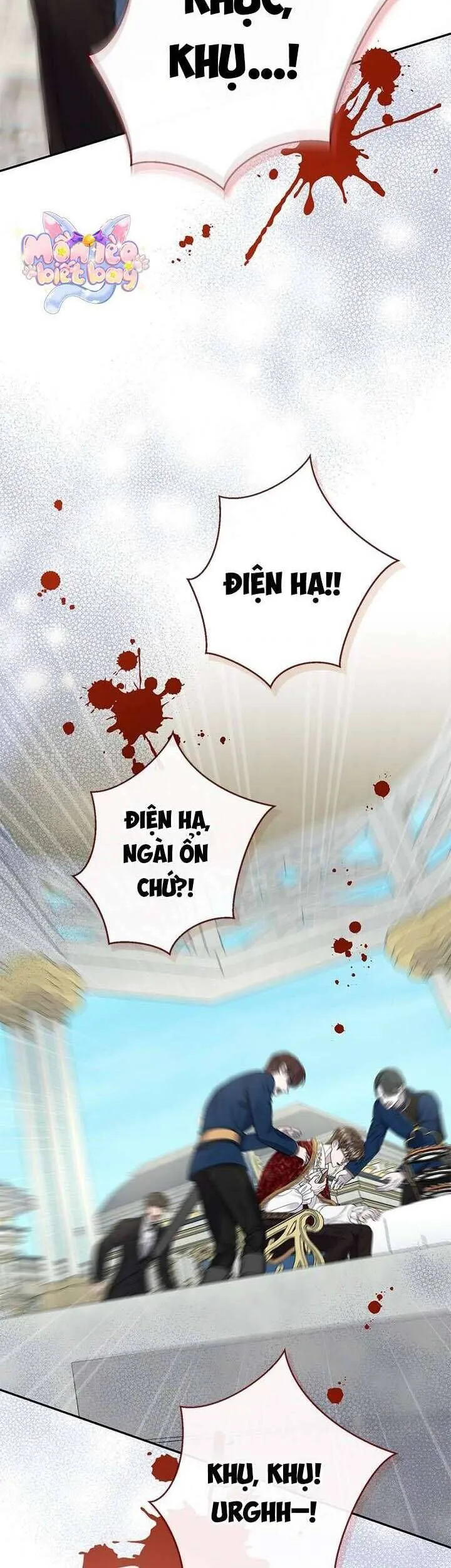 Dụ Hoặc chương 10 - trang 21