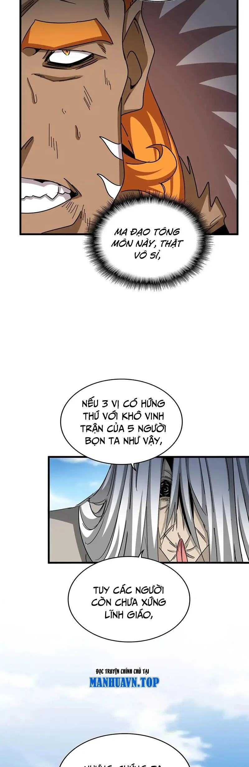 Đại Quản Gia Là Ma Hoàng chương 523 - trang 7