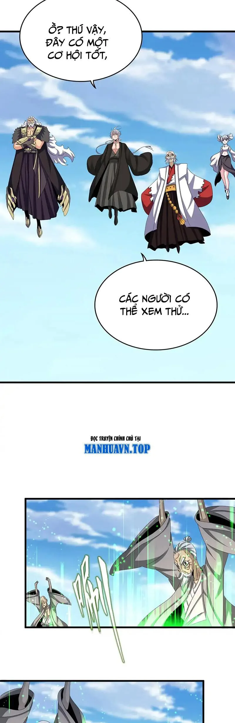 Đại Quản Gia Là Ma Hoàng chương 523 - trang 9