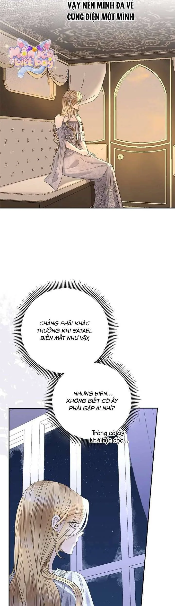 Dụ Hoặc chương 13 - trang 2