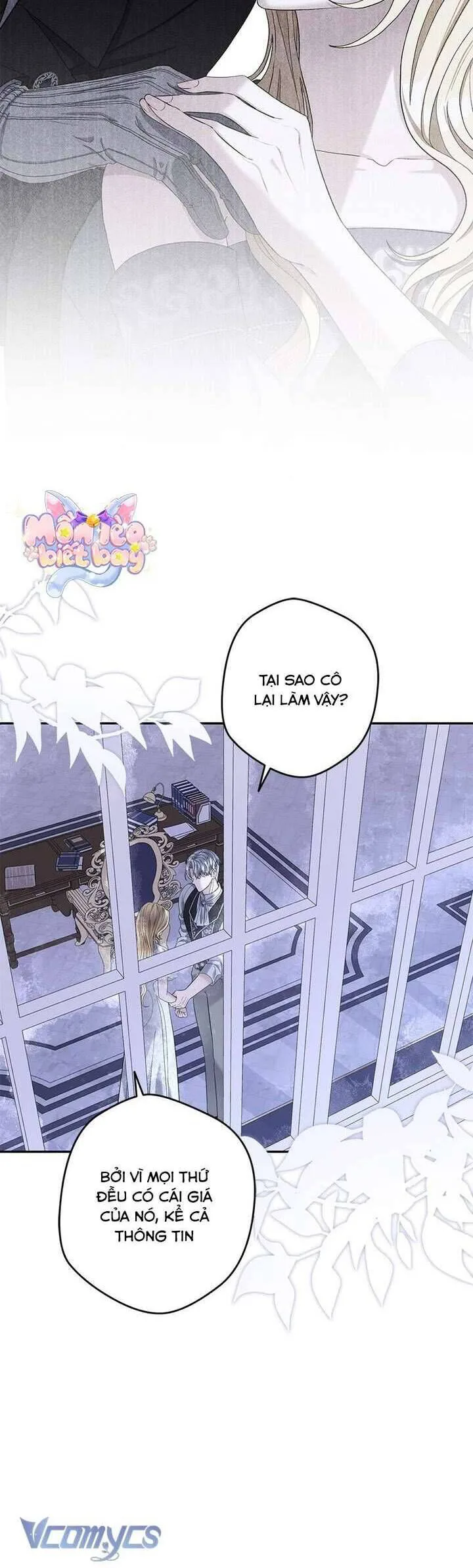 Dụ Hoặc chương 13 - trang 22