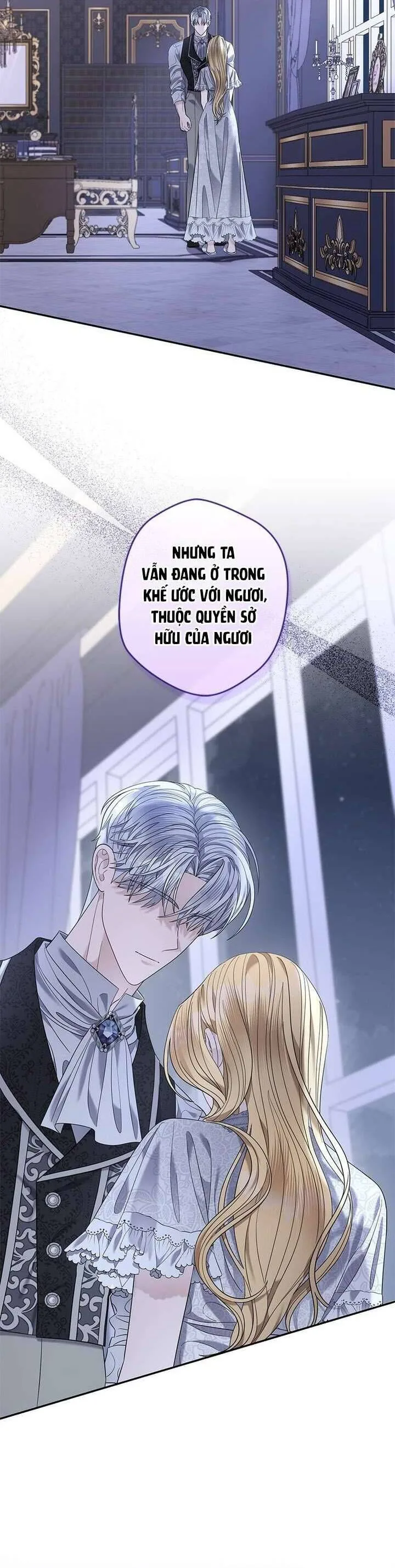 Dụ Hoặc chương 13 - trang 24