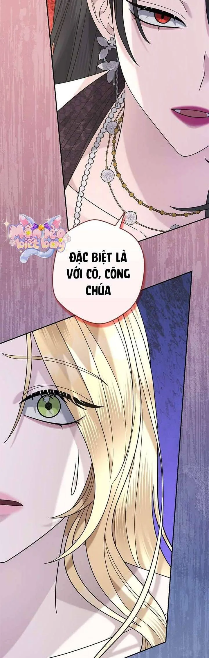 Dụ Hoặc chương 19 - trang 18