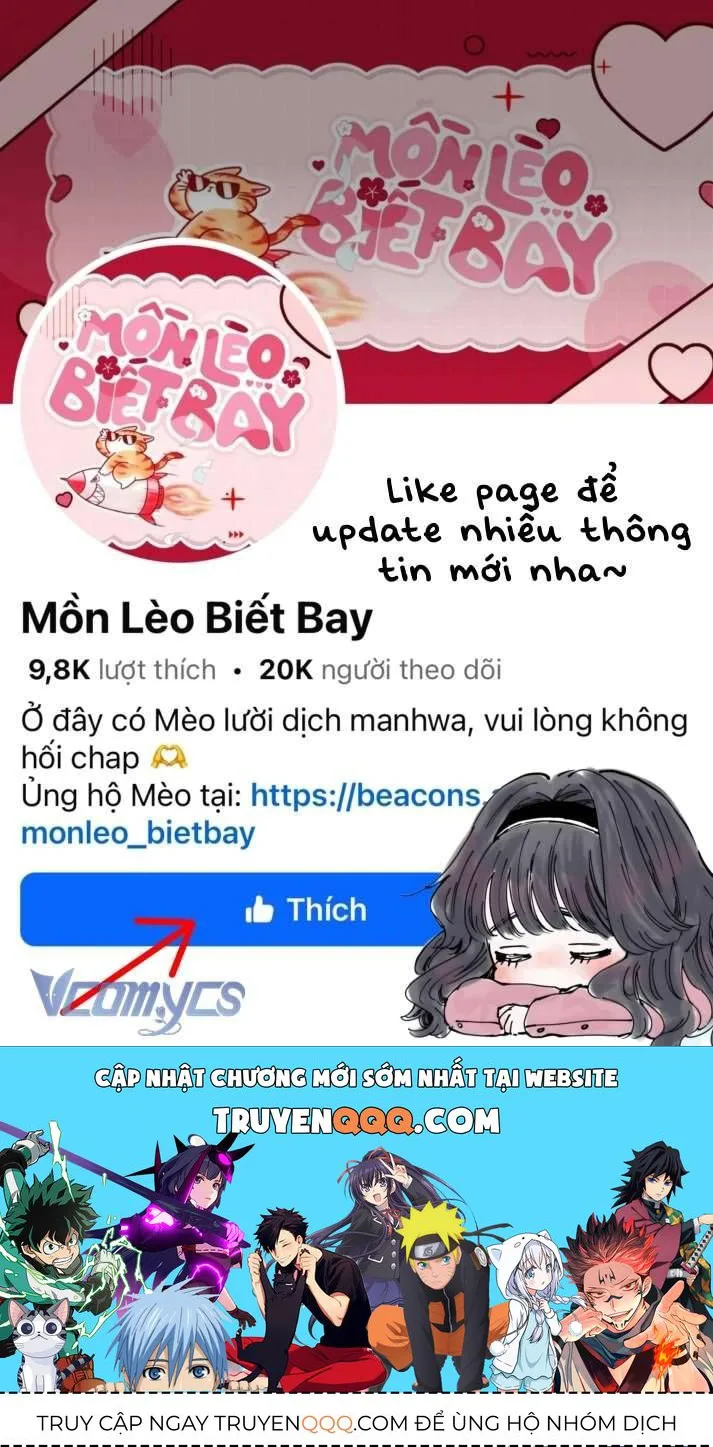 Dụ Hoặc chương 19 - trang 51