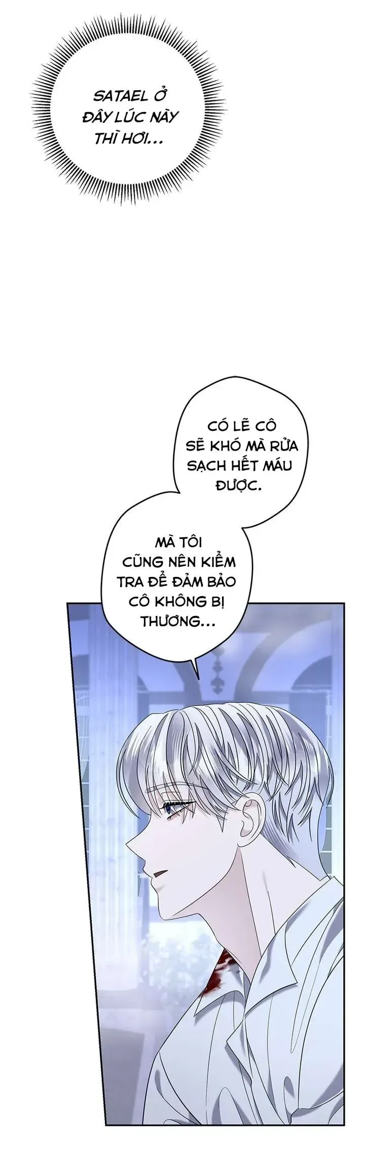 Dụ Hoặc chương 23 - trang 6