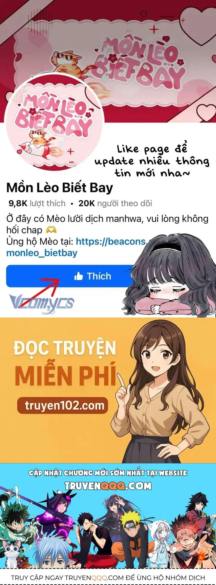 Dụ Hoặc chương 23 - trang 44