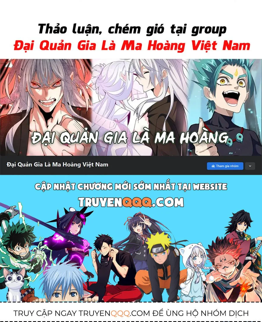 Đại Quản Gia Là Ma Hoàng chương 524 - trang 52