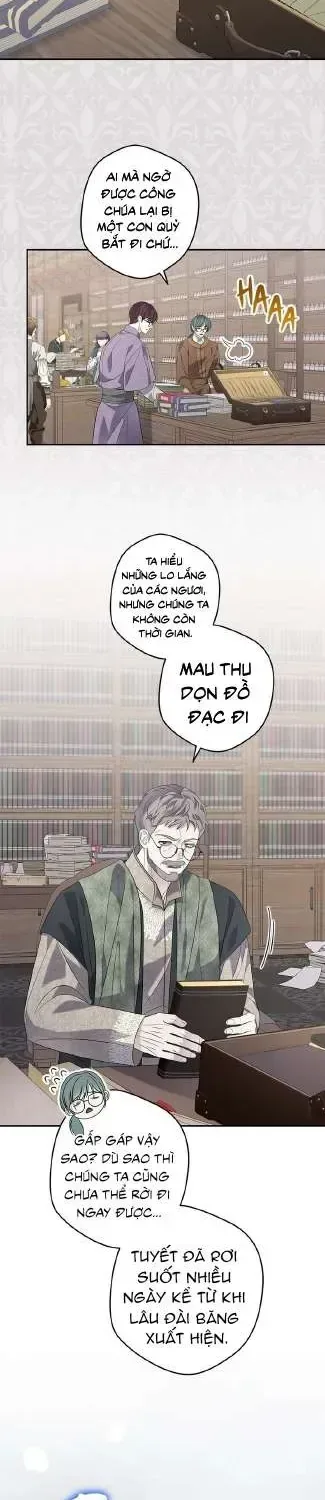 Dụ Hoặc chương 37 - trang 21