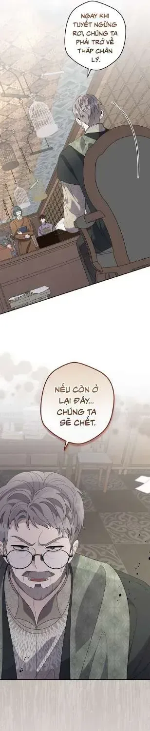 Dụ Hoặc chương 37 - trang 29