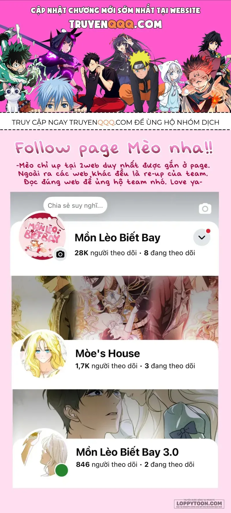 Dụ Hoặc chương 43 - trang 1