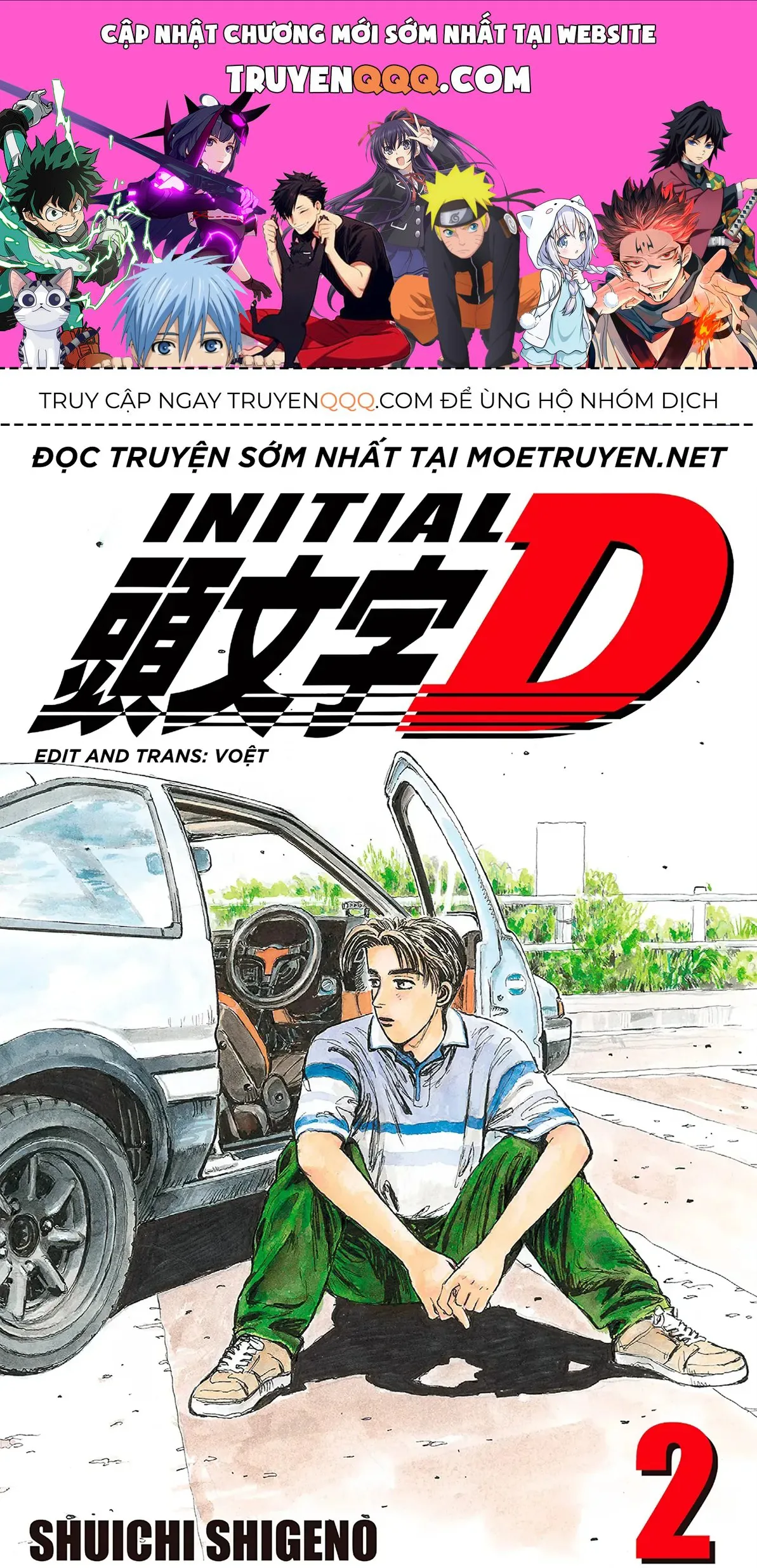 Initial D chương 11 - trang 1
