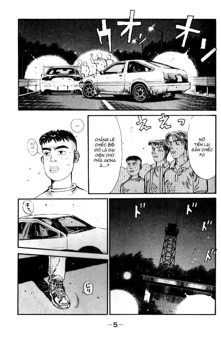 Initial D chương 11 - trang 6