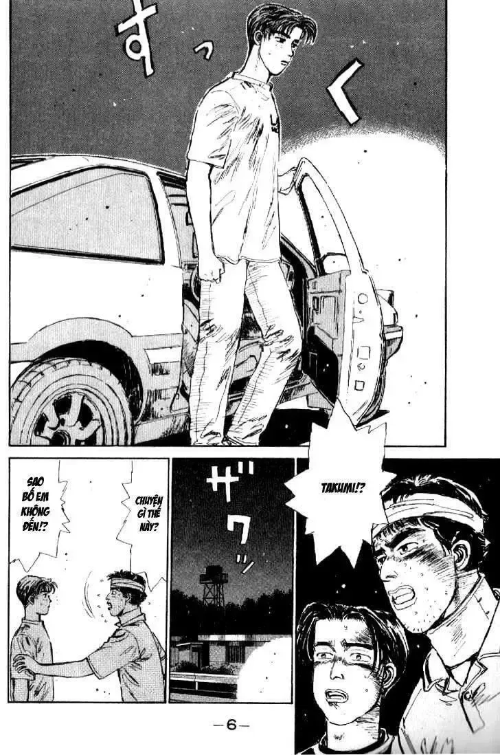 Initial D chương 11 - trang 7