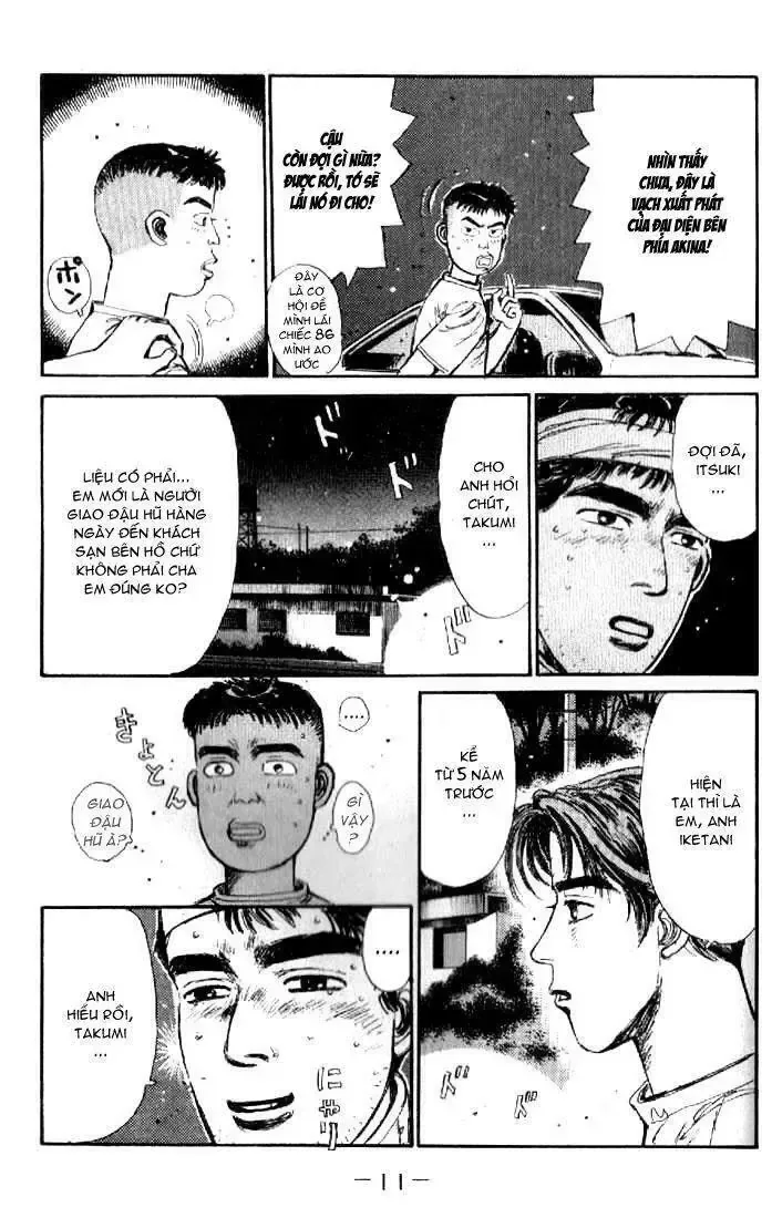 Initial D chương 11 - trang 12
