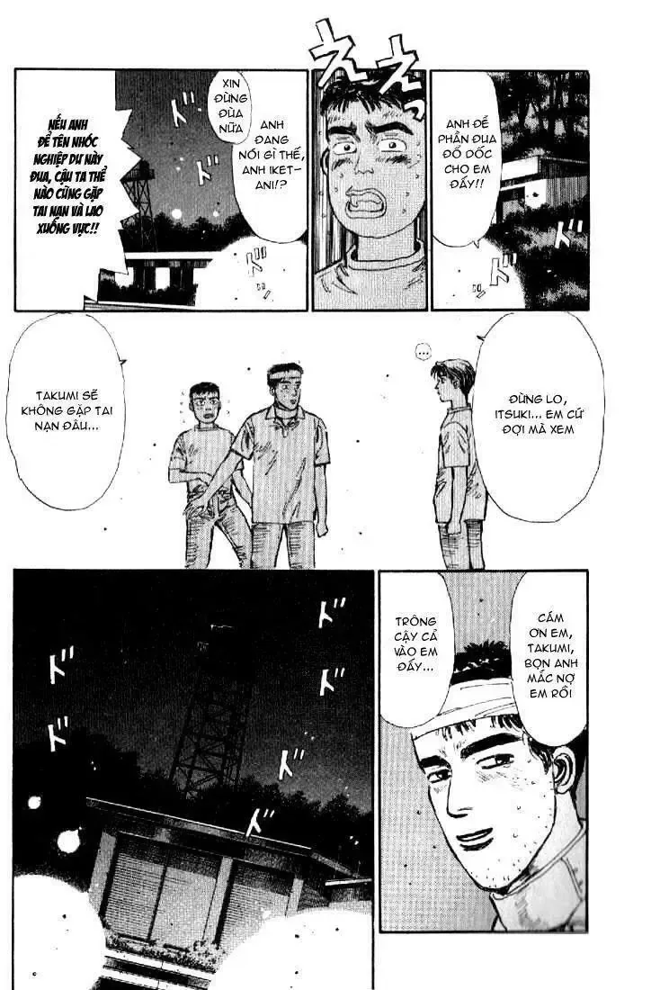 Initial D chương 11 - trang 13
