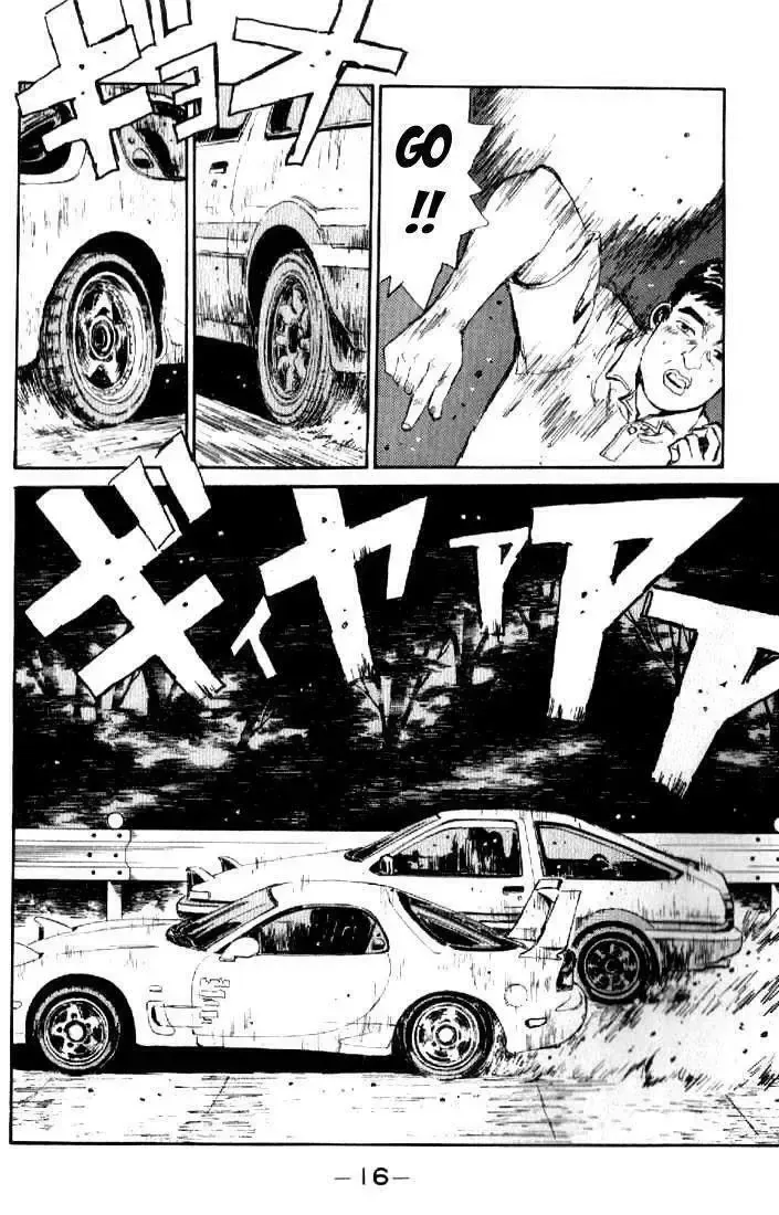 Initial D chương 11 - trang 16