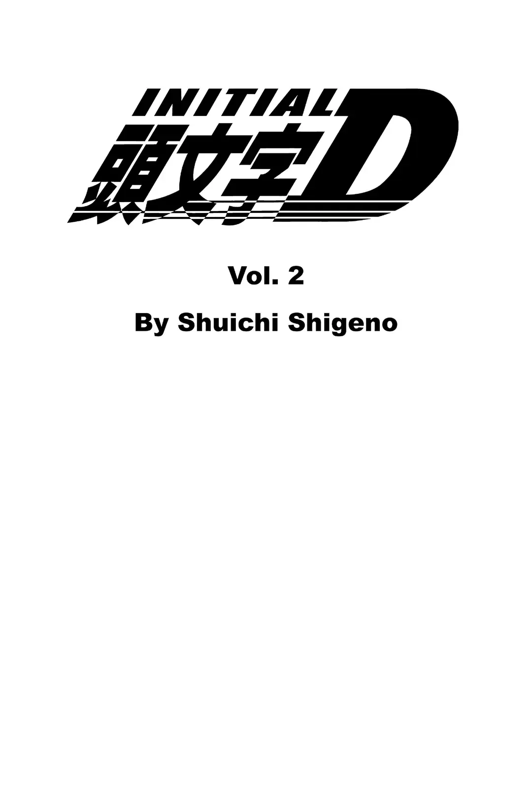 Initial D chương 12 - trang 3