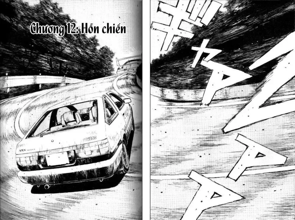 Initial D chương 12 - trang 5