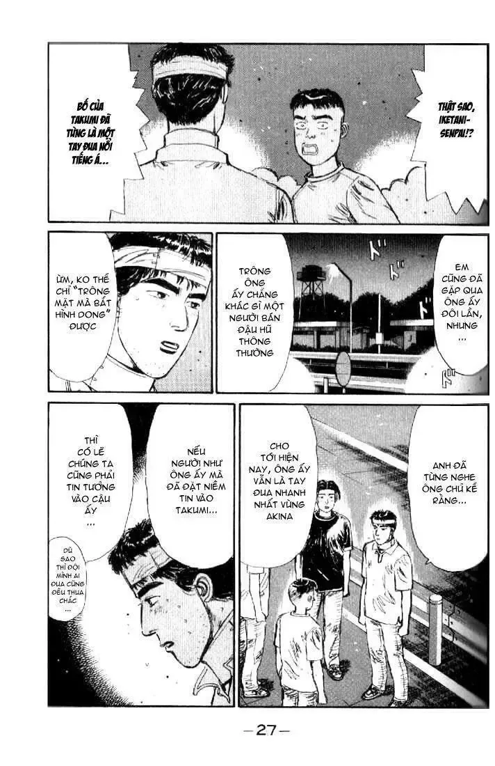 Initial D chương 12 - trang 7