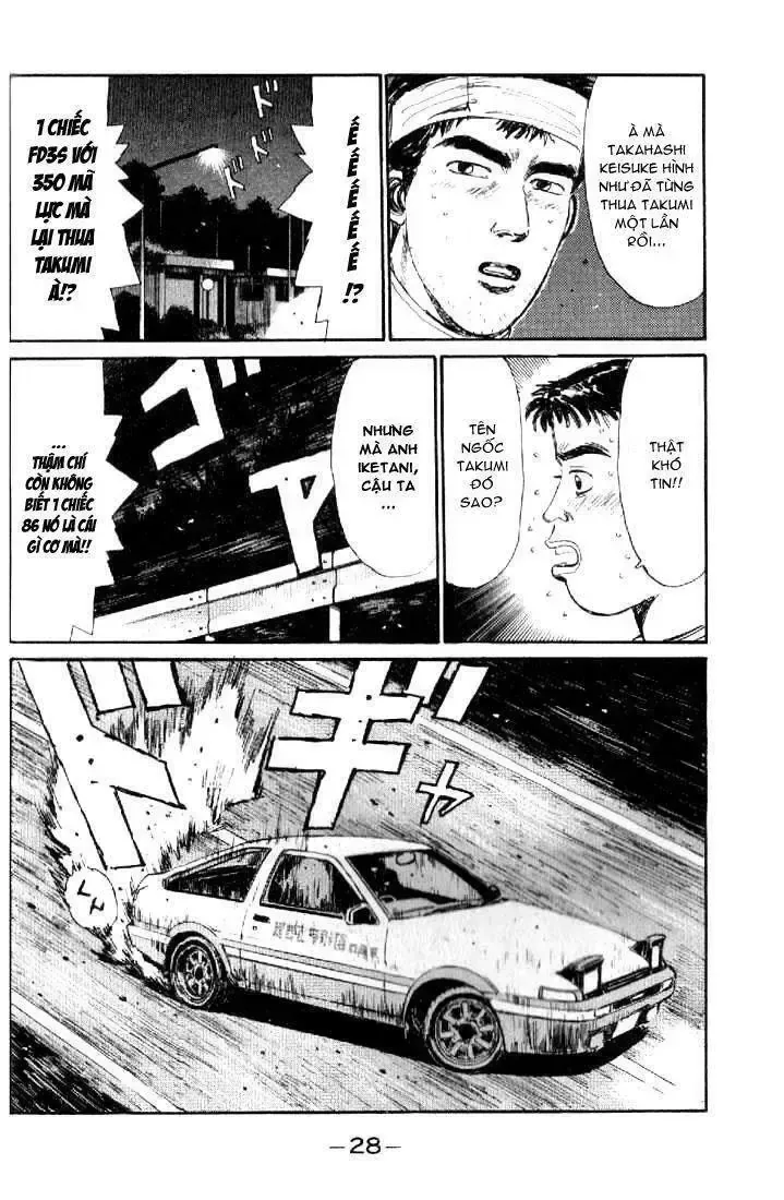 Initial D chương 12 - trang 8