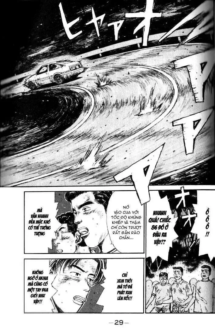 Initial D chương 12 - trang 9