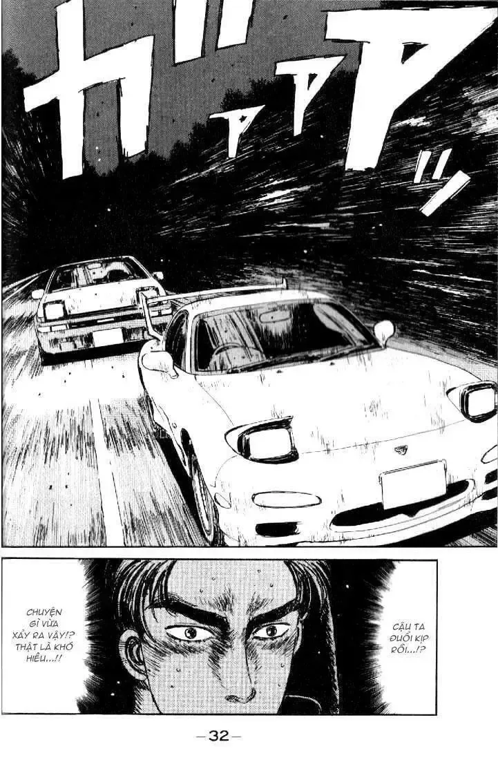 Initial D chương 12 - trang 12