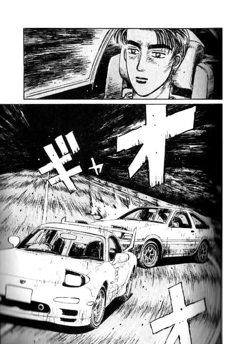 Initial D chương 12 - trang 13