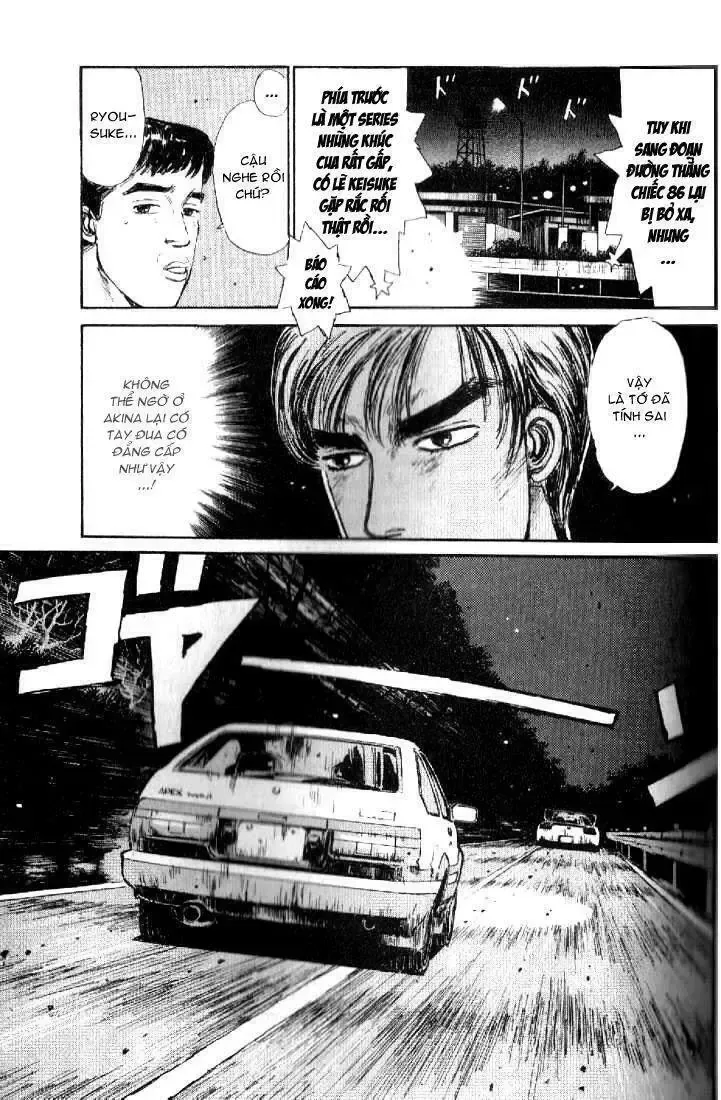 Initial D chương 12 - trang 17