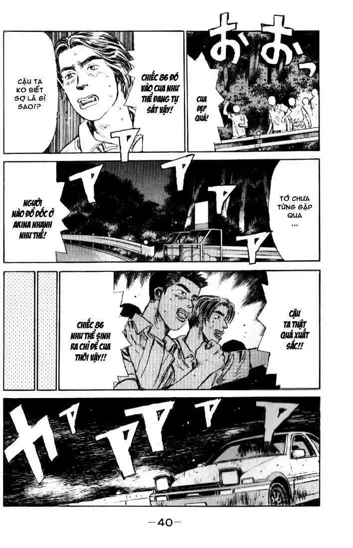 Initial D chương 12 - trang 20
