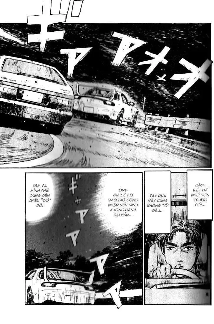 Initial D chương 12 - trang 21
