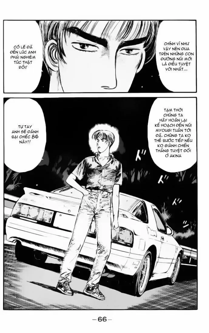 Initial D chương 14 - trang 7