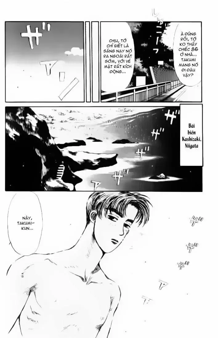 Initial D chương 14 - trang 11