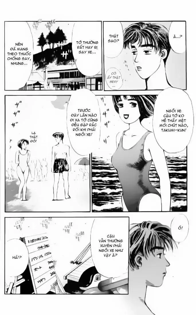 Initial D chương 14 - trang 13