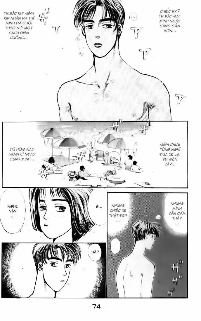 Initial D chương 14 - trang 15