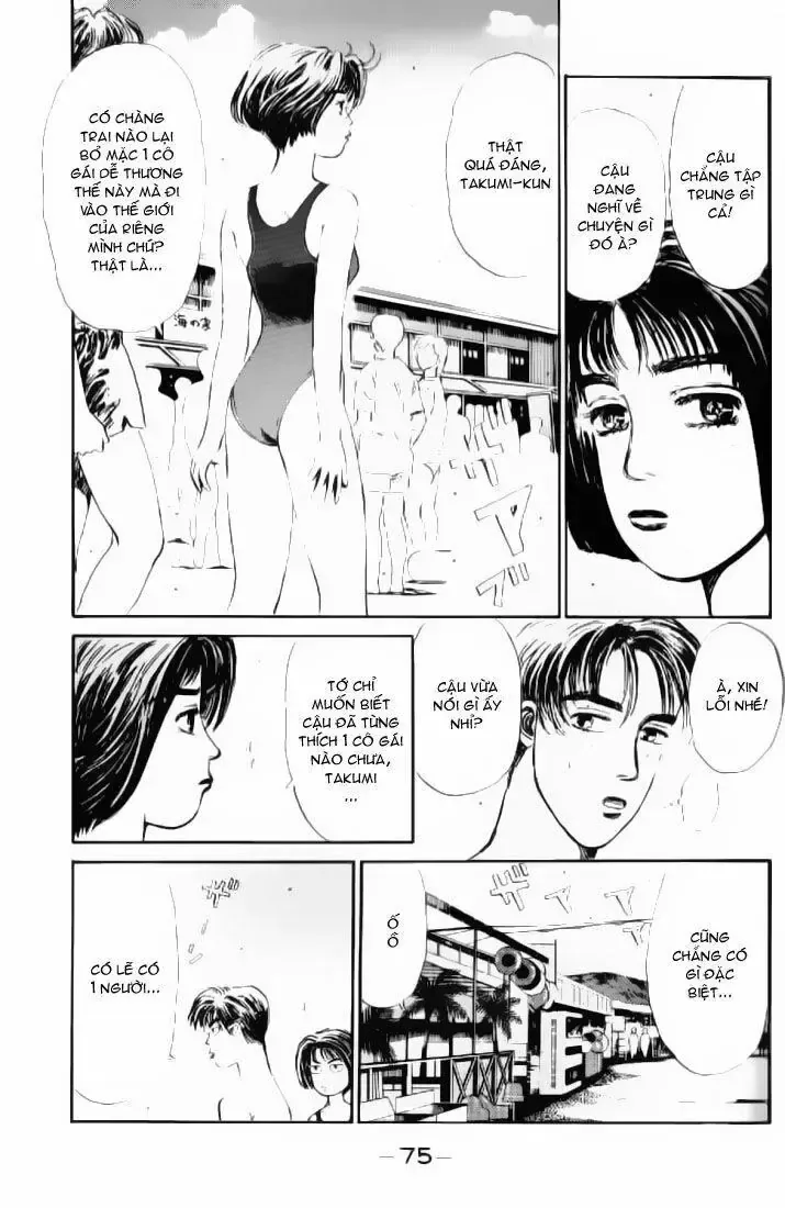 Initial D chương 14 - trang 16