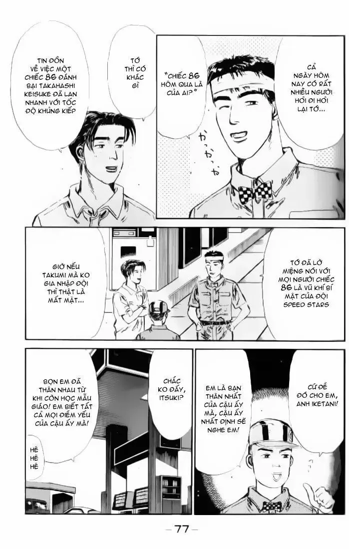 Initial D chương 14 - trang 18