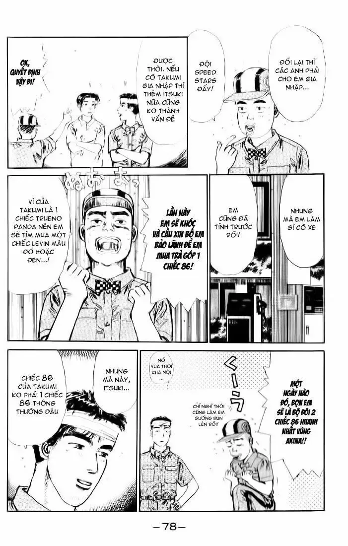 Initial D chương 14 - trang 19