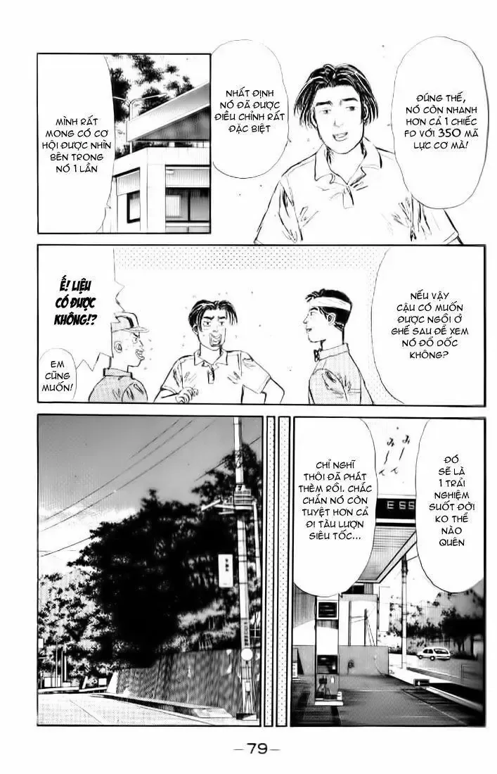 Initial D chương 14 - trang 20