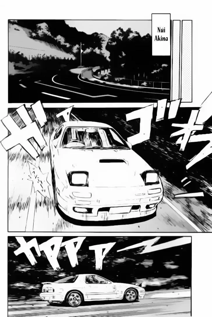 Initial D chương 14 - trang 21
