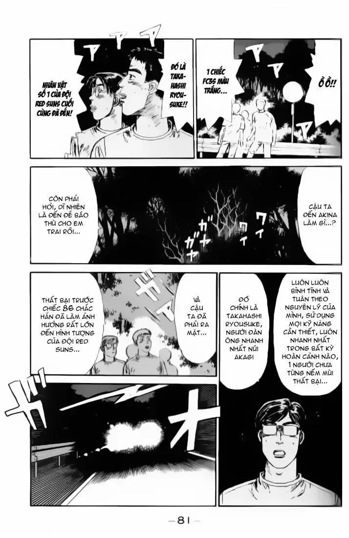 Initial D chương 14 - trang 22